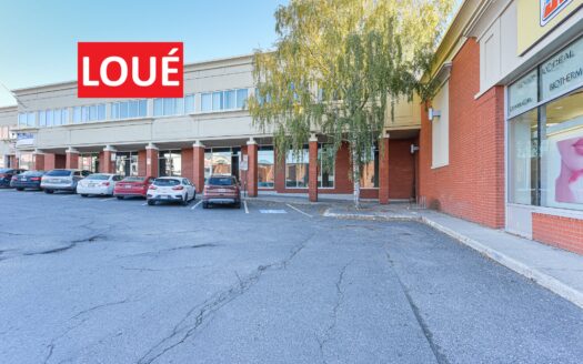 Local à louer - St-Hyacinthe