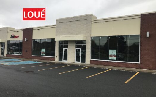 Local commercial à louer - Drummondville