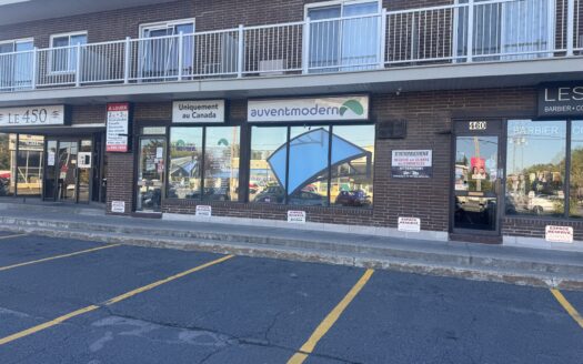 Espace commercial à louer à Longueuil