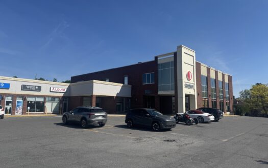Bureaux à louer à Magog